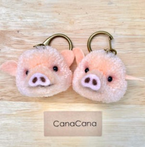 Canacana Gifts - Small Keychain - Piglet