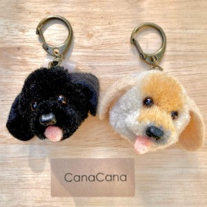 Canacana Gifts - Medium Keychain - Beige Labrador